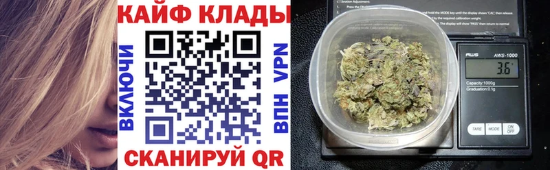 Названия наркотиков Усолье-Сибирское Лсд 25  Меф мяу мяу  A-PVP  Амфетамин  Гашиш  Cocaine 