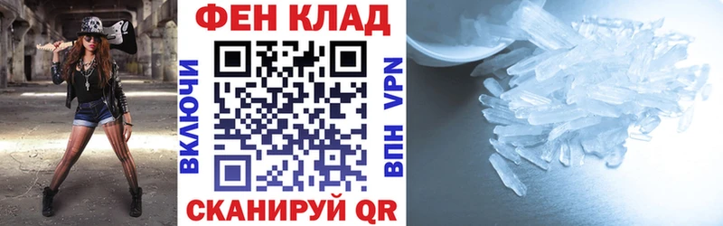 дарк нет какой сайт  Усолье-Сибирское  Amphetamine 97%  гидра ССЫЛКА 