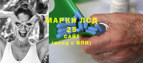 соль ск Балахна